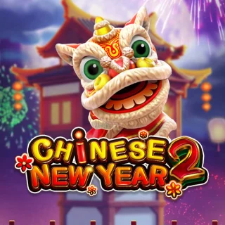 Chinese New Year 2 jackpot game by FA CHAI