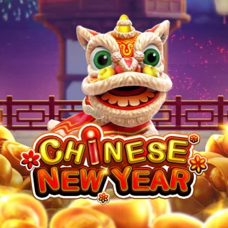 Chinese New Year jackpot game by FA CHAI