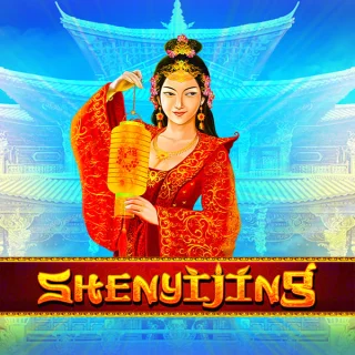 Shenyijing by MERKUR