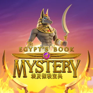 Egypt's Book of Mystery slot by PG SOFT