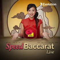 Live Speed Baccarat I